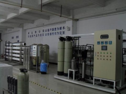 Ro Reverse Osmosis Water Treatment Equipment